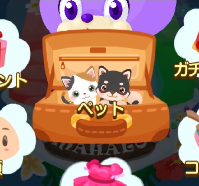 f:id:pokesisi:20150527182124j:image f:id:pokesisi:20150527182124j:image