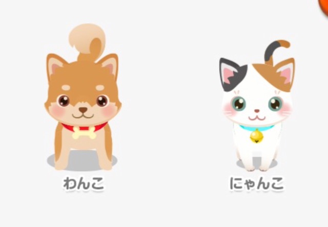 f:id:pokesisi:20150527182139j:image f:id:pokesisi:20150527182139j:image