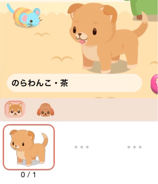 f:id:pokesisi:20150527182206j:image f:id:pokesisi:20150527182206j:image