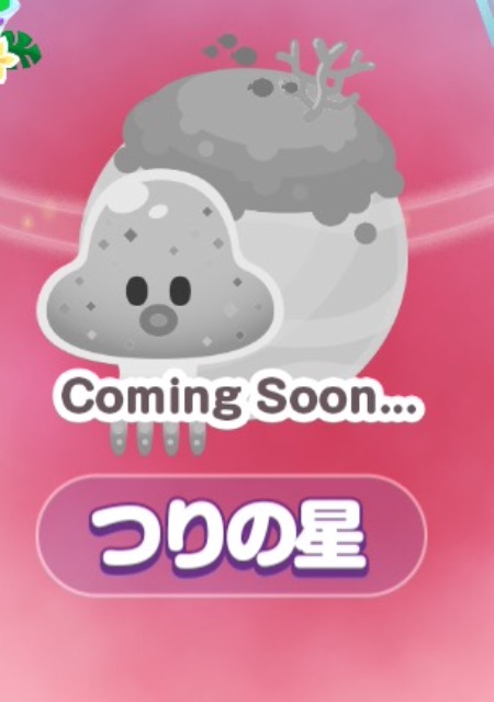 f:id:pokesisi:20150527182448j:image f:id:pokesisi:20150527182448j:image