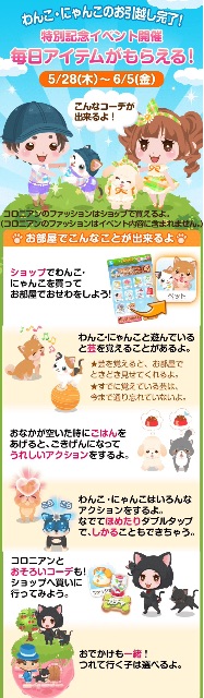 f:id:pokesisi:20150527201904j:image f:id:pokesisi:20150527201904j:image
