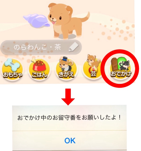 f:id:pokesisi:20150528001555j:image f:id:pokesisi:20150528001555j:image