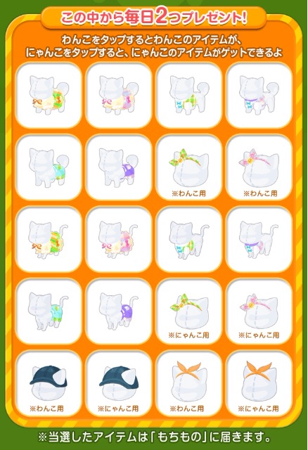 f:id:pokesisi:20150528134628j:image f:id:pokesisi:20150528134628j:image