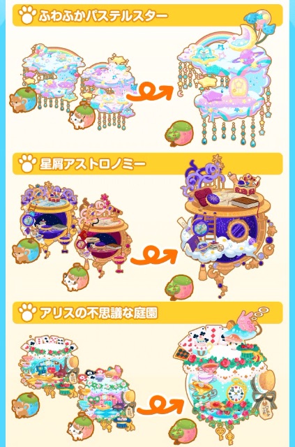 f:id:pokesisi:20150529000758j:image f:id:pokesisi:20150529000758j:image