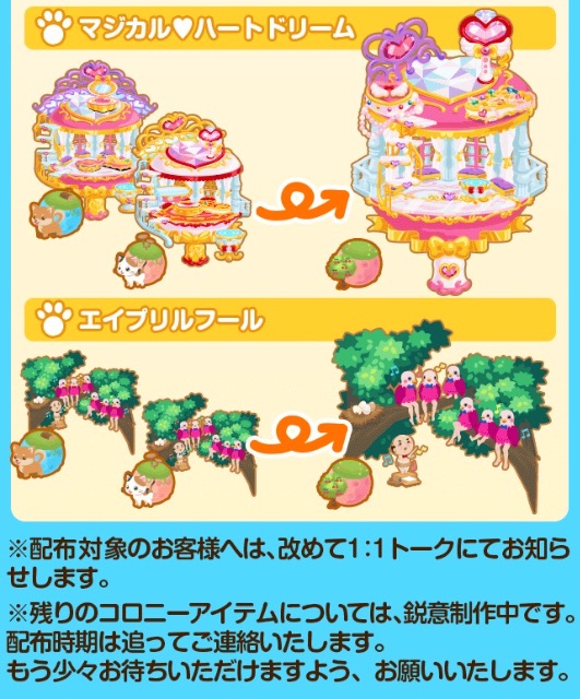 f:id:pokesisi:20150529000806j:image f:id:pokesisi:20150529000806j:image