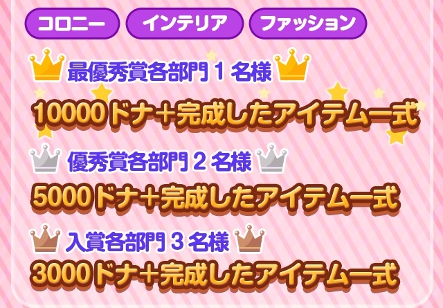 f:id:pokesisi:20150529232913j:image f:id:pokesisi:20150529232913j:image