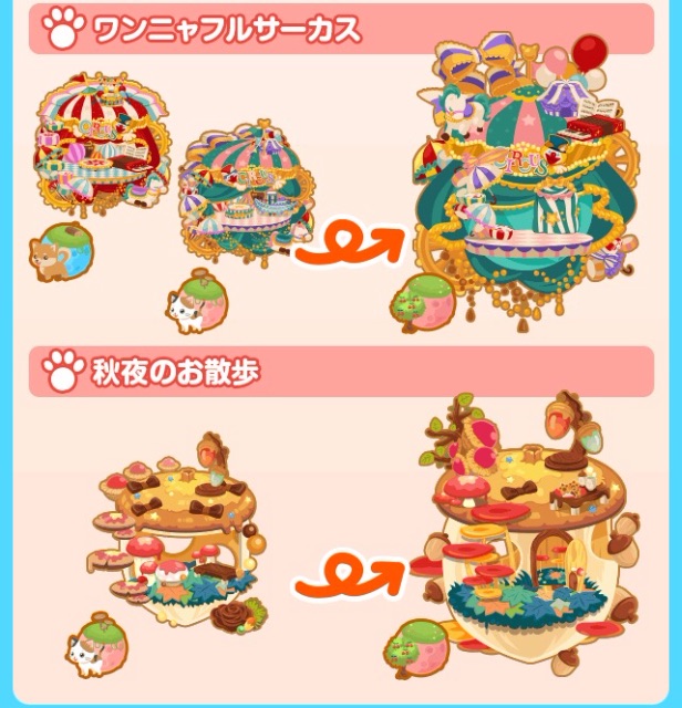 f:id:pokesisi:20150531164500j:image f:id:pokesisi:20150531164500j:image