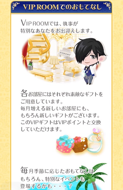f:id:pokesisi:20150531204737j:image f:id:pokesisi:20150531204737j:image