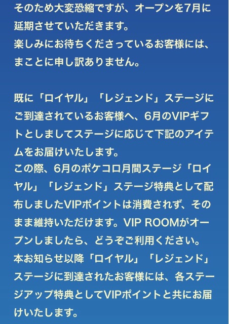 f:id:pokesisi:20150621160839j:image f:id:pokesisi:20150621160839j:image