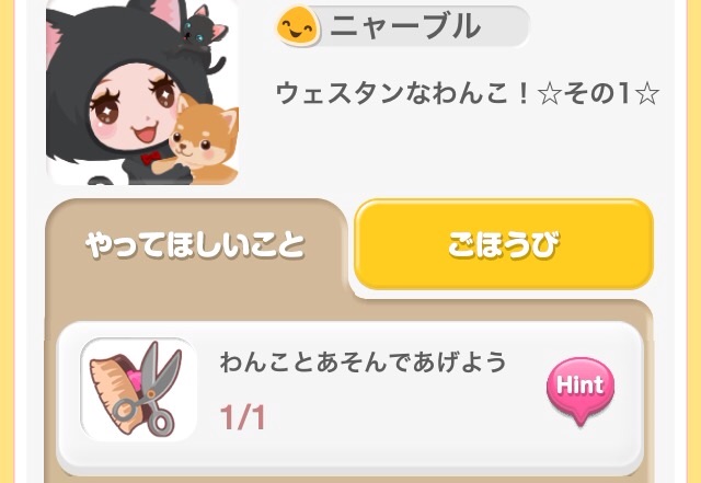f:id:pokesisi:20150627153005j:image f:id:pokesisi:20150627153005j:image