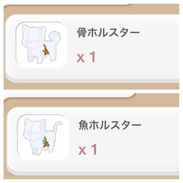 f:id:pokesisi:20150627153013j:image f:id:pokesisi:20150627153013j:image