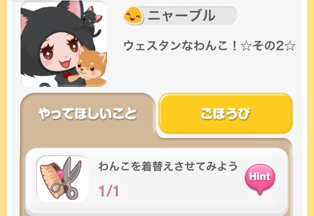 f:id:pokesisi:20150627153136j:image f:id:pokesisi:20150627153136j:image