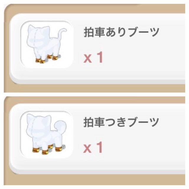 f:id:pokesisi:20150627153212j:image f:id:pokesisi:20150627153212j:image