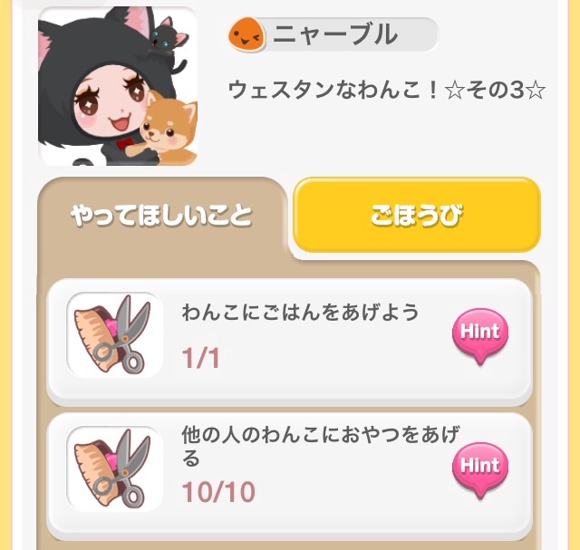 f:id:pokesisi:20150627153224j:image f:id:pokesisi:20150627153224j:image