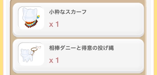 f:id:pokesisi:20150627153238j:image f:id:pokesisi:20150627153238j:image