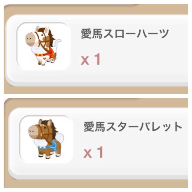 f:id:pokesisi:20150627153444j:image f:id:pokesisi:20150627153444j:image