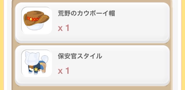 f:id:pokesisi:20150627153505j:image f:id:pokesisi:20150627153505j:image