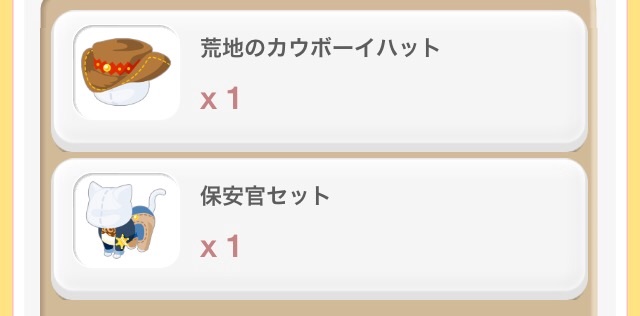 f:id:pokesisi:20150627153515j:image f:id:pokesisi:20150627153515j:image