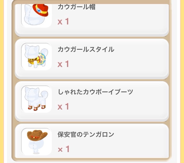 f:id:pokesisi:20150627153629j:image f:id:pokesisi:20150627153629j:image