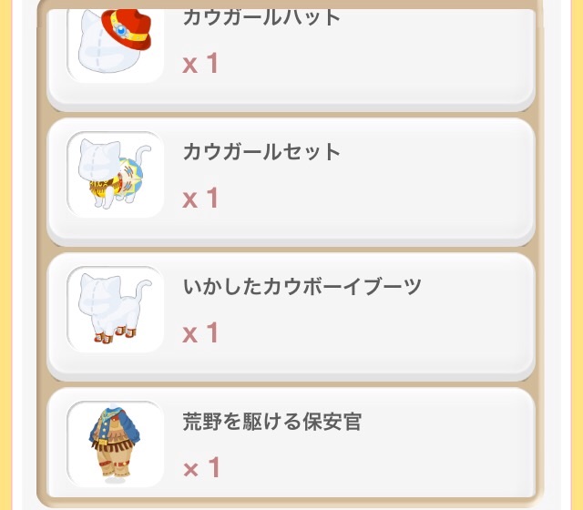 f:id:pokesisi:20150627153637j:image f:id:pokesisi:20150627153637j:image