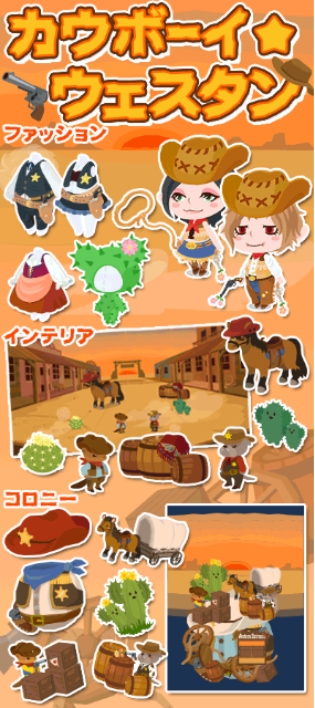 f:id:pokesisi:20150627160735p:image f:id:pokesisi:20150627160735p:image