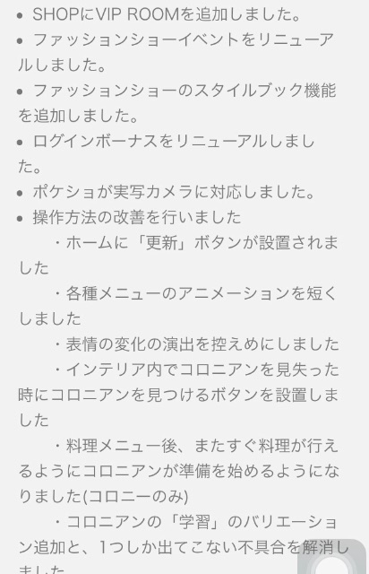 f:id:pokesisi:20150630154638j:image f:id:pokesisi:20150630154638j:image