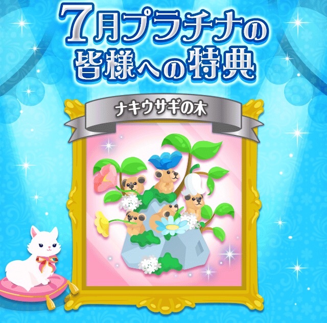 f:id:pokesisi:20150630225218j:image f:id:pokesisi:20150630225218j:image