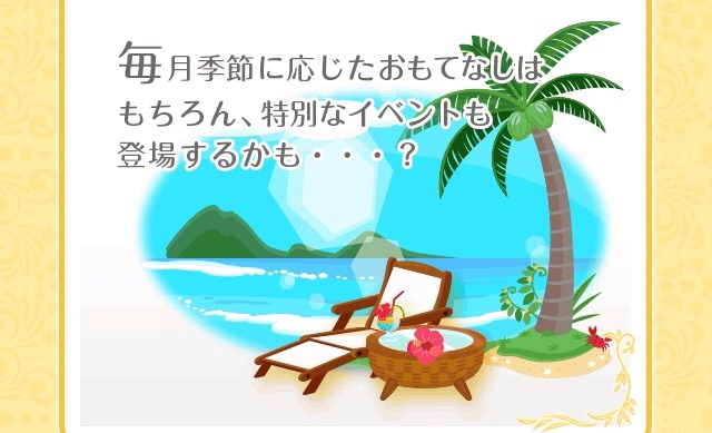 f:id:pokesisi:20150701220507j:image f:id:pokesisi:20150701220507j:image