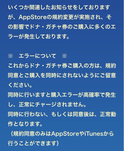 f:id:pokesisi:20150702195657j:image f:id:pokesisi:20150702195657j:image