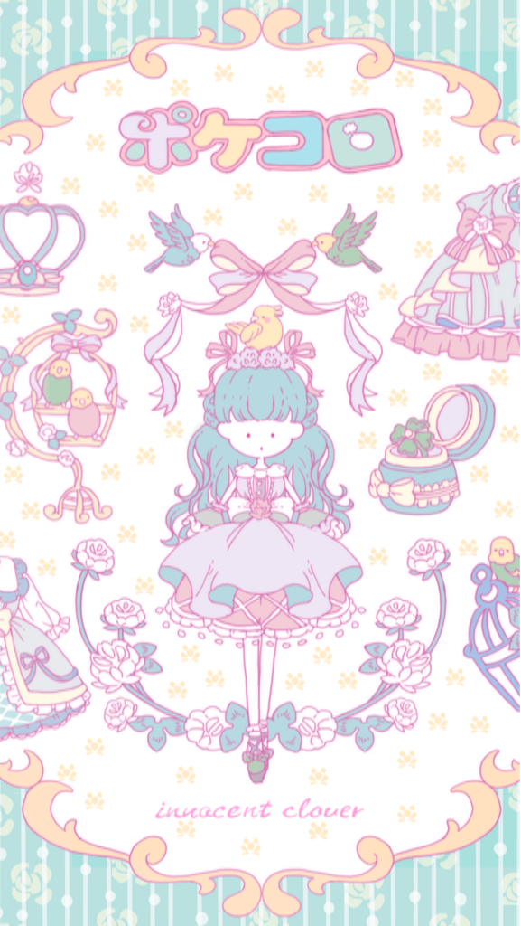 f:id:pokesisi:20150726001215p:image f:id:pokesisi:20150726001215p:image