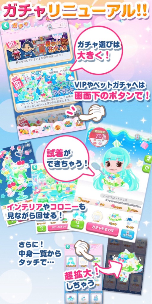 f:id:pokesisi:20150729170705j:image f:id:pokesisi:20150729170705j:image