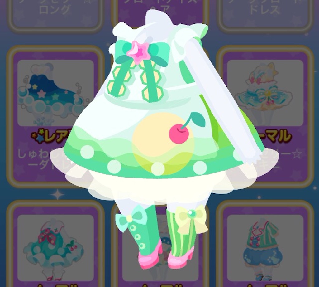 f:id:pokesisi:20150729171419j:image f:id:pokesisi:20150729171419j:image