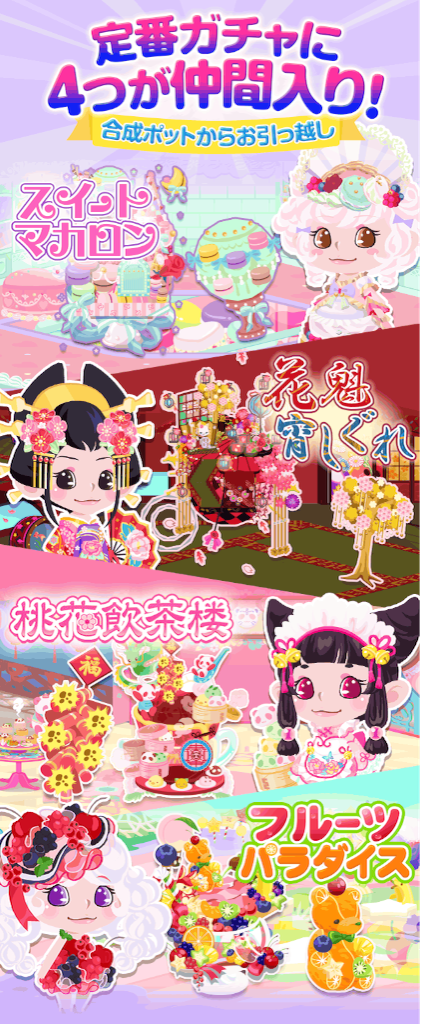 f:id:pokesisi:20150731221915p:image f:id:pokesisi:20150731221915p:image