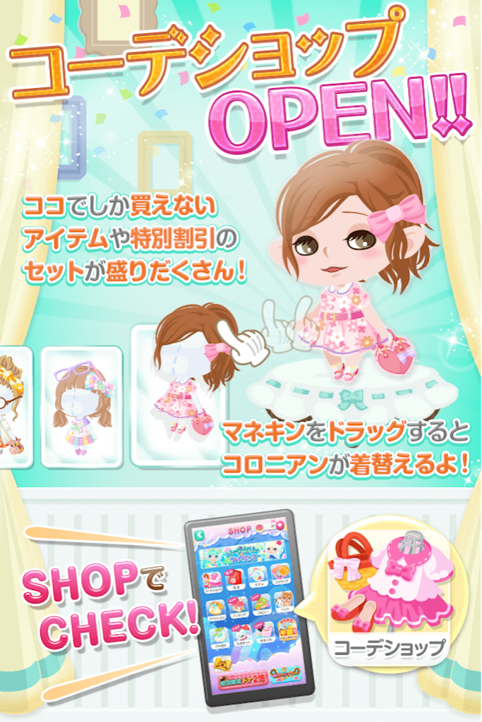 f:id:pokesisi:20150731222019p:image f:id:pokesisi:20150731222019p:image