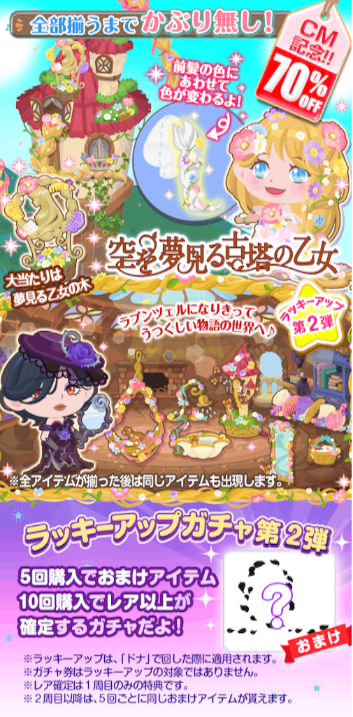 f:id:pokesisi:20150801010116p:image f:id:pokesisi:20150801010116p:image