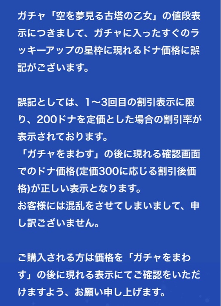 f:id:pokesisi:20150801020445j:image f:id:pokesisi:20150801020445j:image