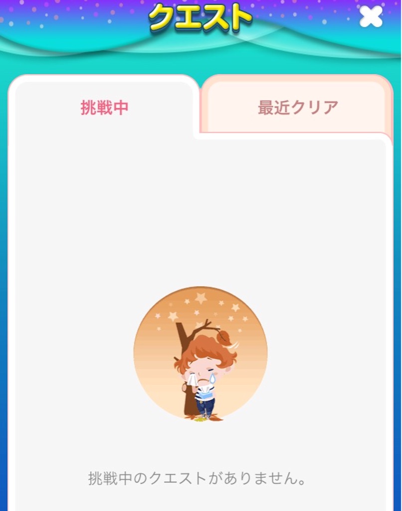 f:id:pokesisi:20150802221814j:image f:id:pokesisi:20150802221814j:image