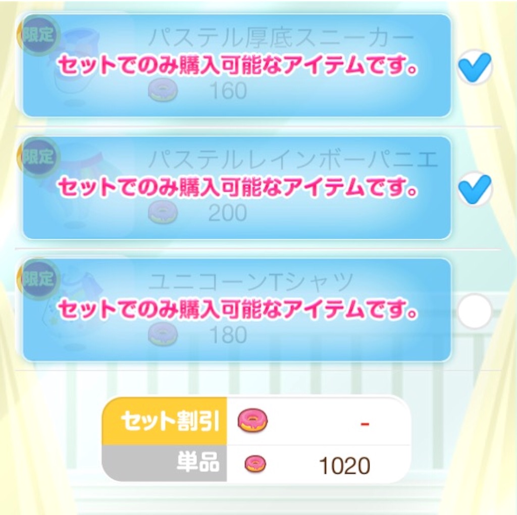 f:id:pokesisi:20150802234631j:image f:id:pokesisi:20150802234631j:image