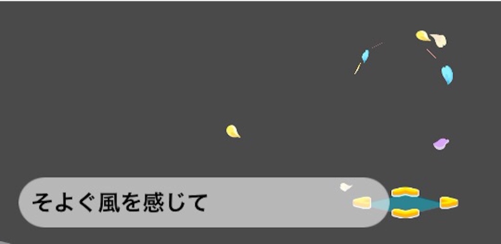 f:id:pokesisi:20150802235027j:image f:id:pokesisi:20150802235027j:image