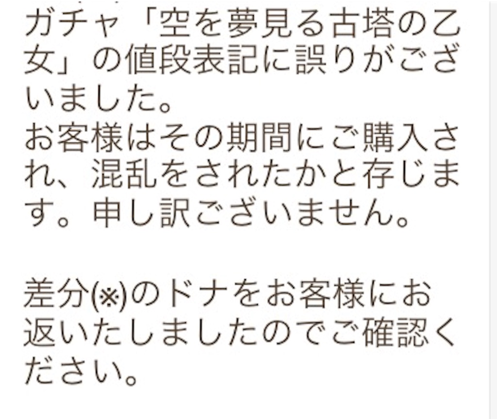 f:id:pokesisi:20150803221405j:image f:id:pokesisi:20150803221405j:image
