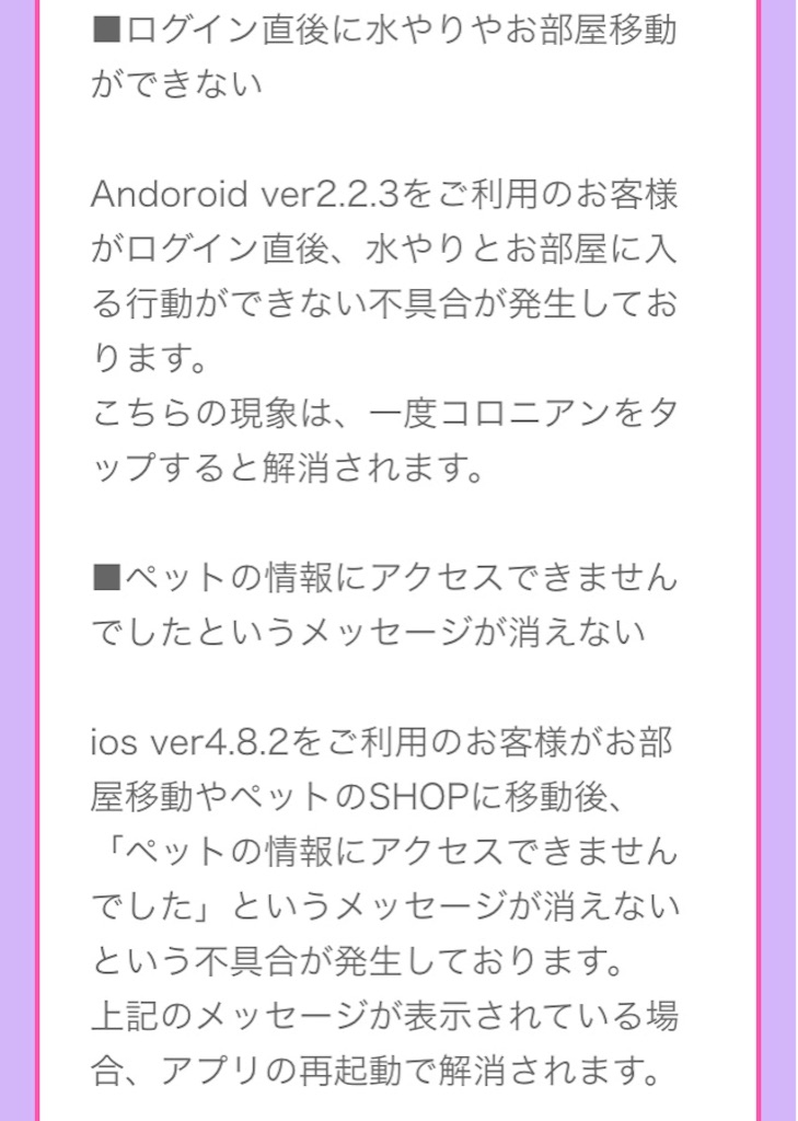 f:id:pokesisi:20150814143354j:image f:id:pokesisi:20150814143354j:image