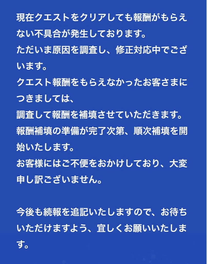 f:id:pokesisi:20150814143359j:image f:id:pokesisi:20150814143359j:image