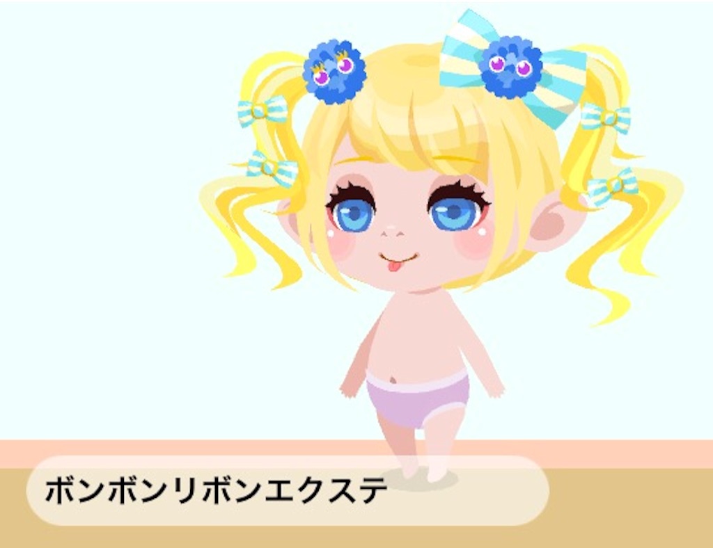 f:id:pokesisi:20150826161405j:image f:id:pokesisi:20150826161405j:image