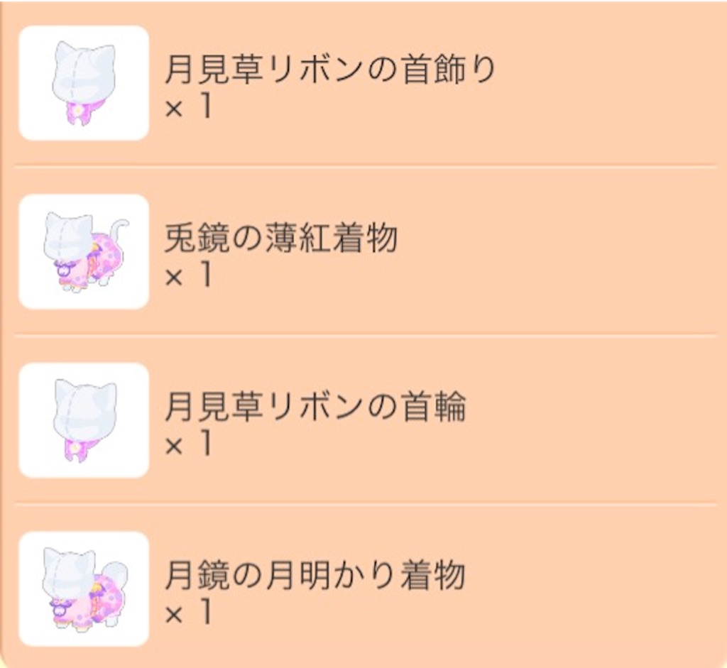f:id:pokesisi:20150831143059j:image f:id:pokesisi:20150831143059j:image