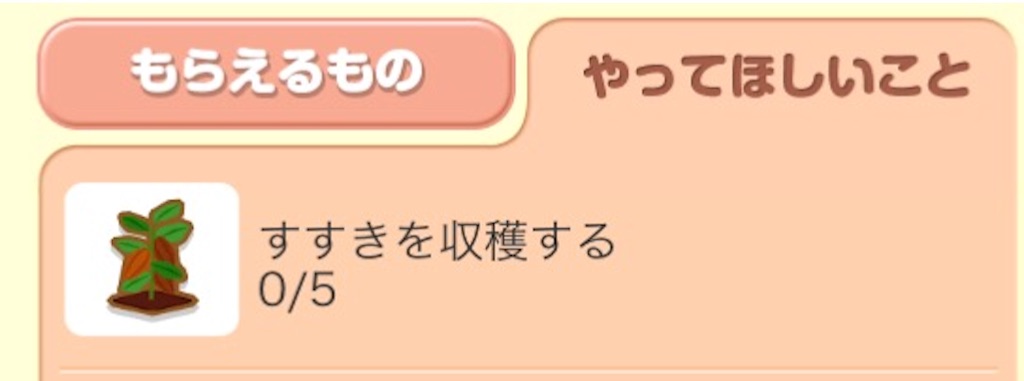 f:id:pokesisi:20150831143212j:image f:id:pokesisi:20150831143212j:image