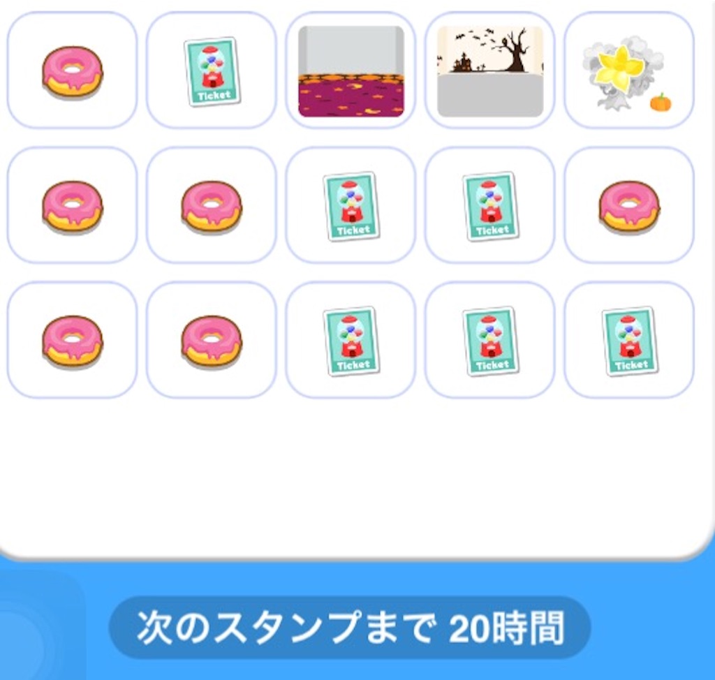 f:id:pokesisi:20150902145041j:image f:id:pokesisi:20150902145041j:image