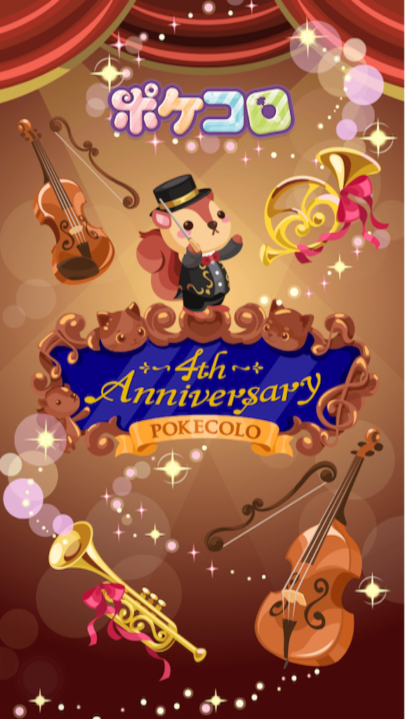 f:id:pokesisi:20150902150749p:image f:id:pokesisi:20150902150749p:image