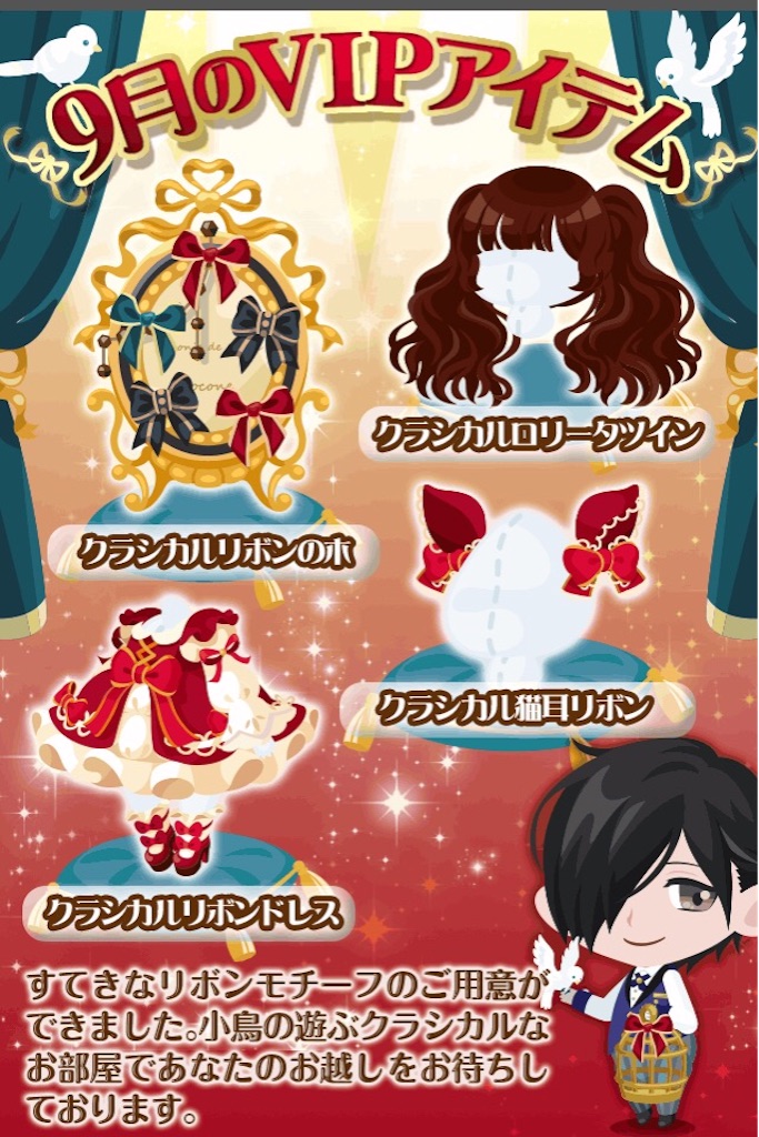 f:id:pokesisi:20150902151118j:image f:id:pokesisi:20150902151118j:image