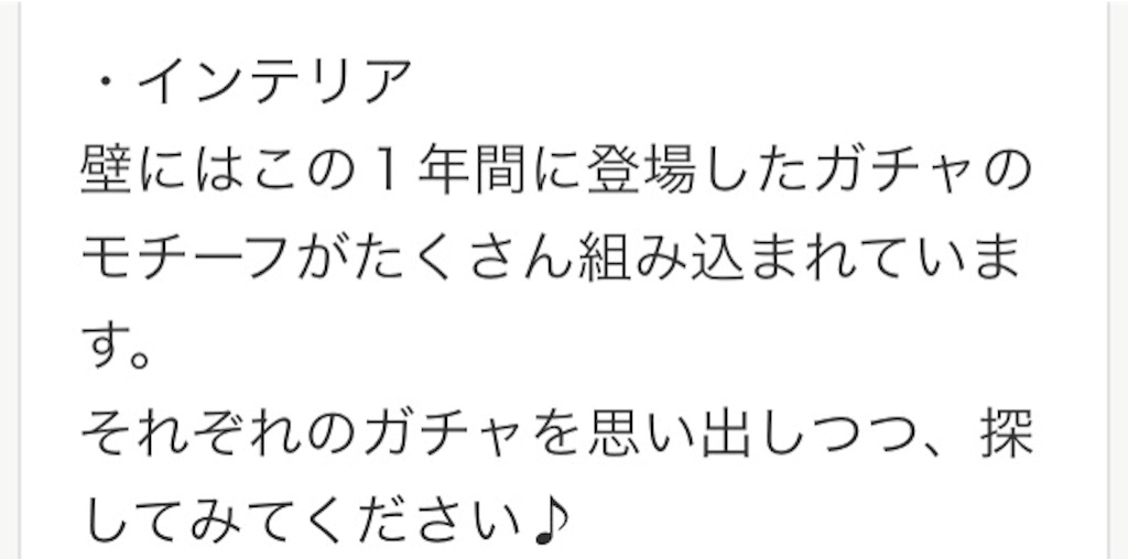 f:id:pokesisi:20150904131053j:image f:id:pokesisi:20150904131053j:image