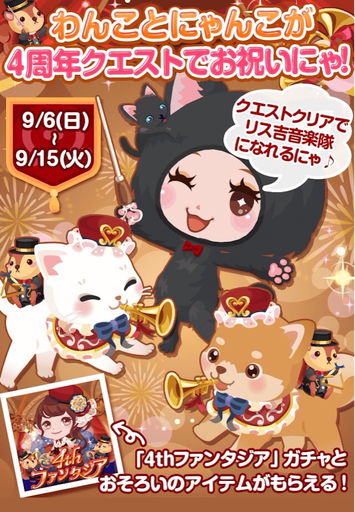 f:id:pokesisi:20150906104325j:image f:id:pokesisi:20150906104325j:image